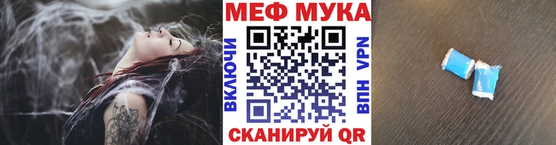 Купить наркоту Городец Марихуана  Амфетамин  ГАШ  APVP 