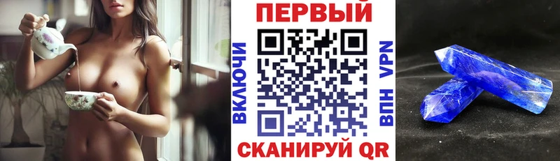 Amphetamine 98%  mega вход  Городец 