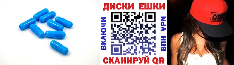 Ecstasy DUBAI OMG сайт Городец продажа наркотиков