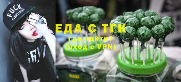 прущая мука Беломорск