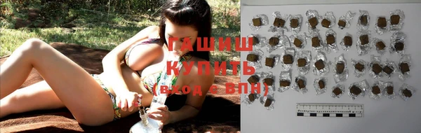 прущая мука Беломорск