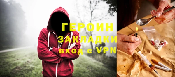прущая мука Беломорск
