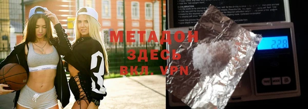 прущая мука Беломорск