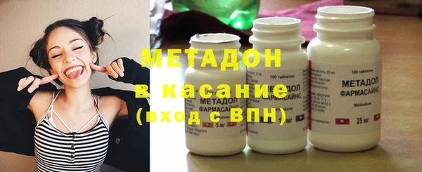 прущая мука Беломорск