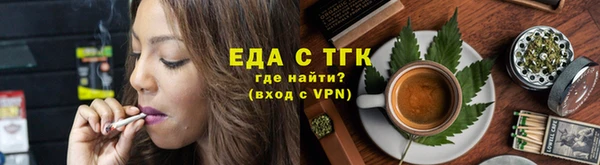 а пвп мука Белокуриха