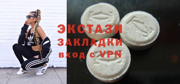 а пвп мука Белокуриха