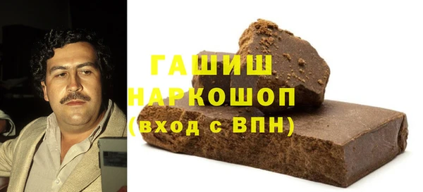 а пвп мука Белокуриха