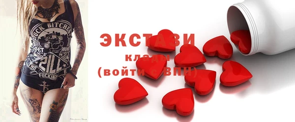 mdpv Сосновка