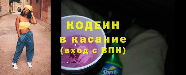 а пвп мука Белокуриха