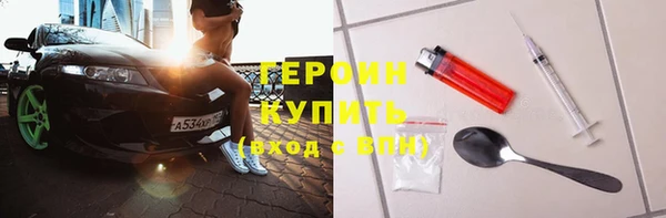 каннабис Белоозёрский