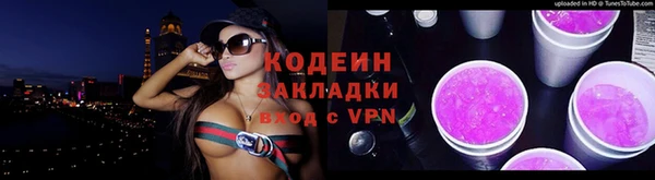 а пвп мука Белокуриха