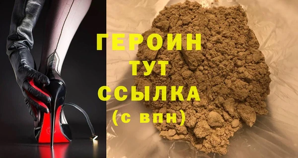 а пвп мука Белокуриха