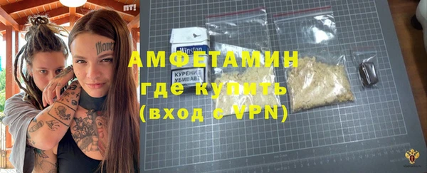 каннабис Белоозёрский