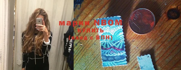 прущая мука Беломорск