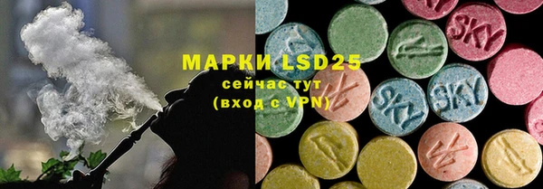 а пвп мука Белокуриха