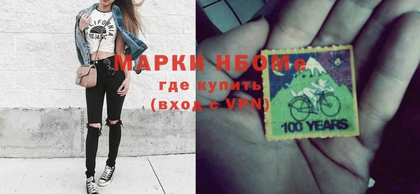 прущая мука Беломорск