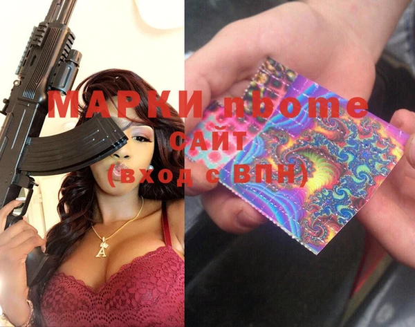 а пвп мука Белокуриха