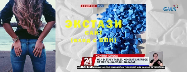 каннабис Белоозёрский