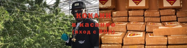 прущая мука Беломорск